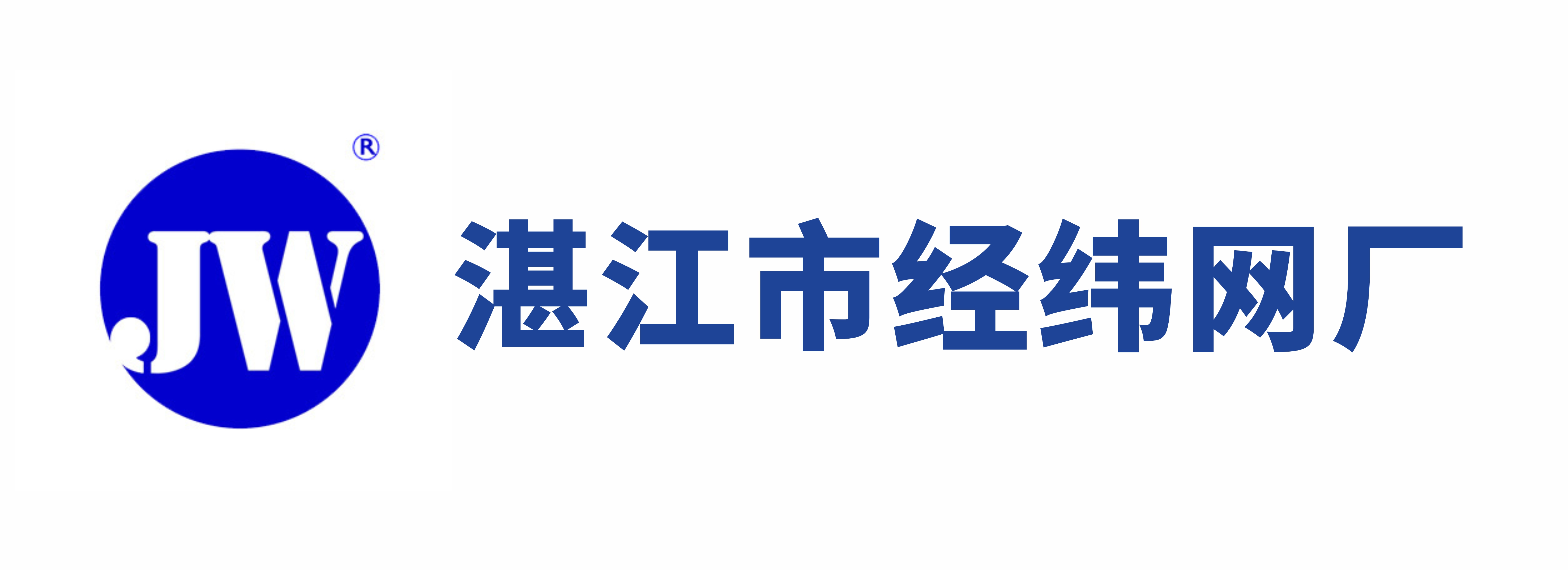 տ���н�(j��ng)���W(w��ng)�S