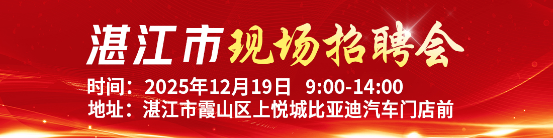 տ��������Ƹ��-տ���˲žW(w��ng)